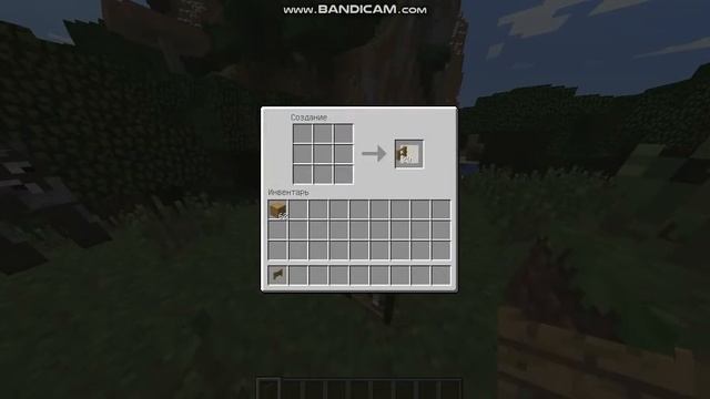 Как сделать лук и стрелу в майнкрафте смотреть онлайн