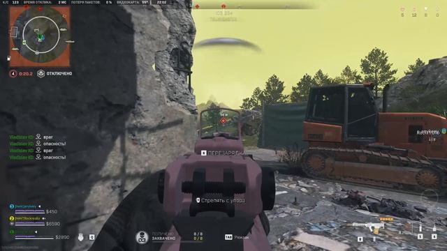 COD Warzone 2.0 - Возрождение - итоги.064