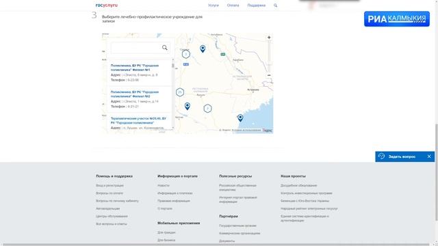 Творческий Путь к Совершенству