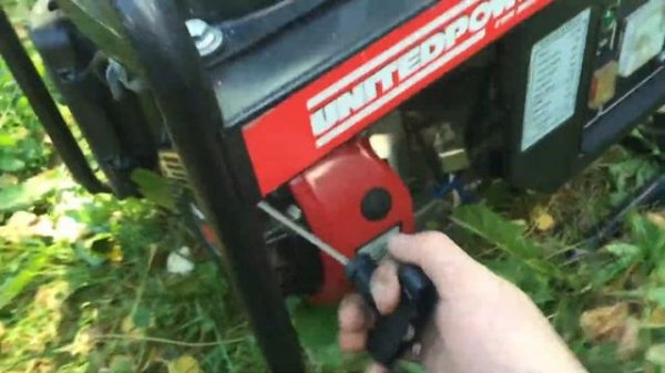 Генератор бензиновый unitedpower GG2700 2 кВт