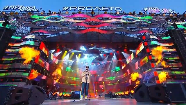 ELMAN - Нирвана ｜ Фестиваль #ProЛето ВДНХ