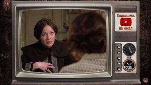 "Романтизм за 11 минут". КроссКульт.