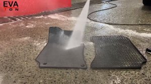 Как мыть коврики eva обзор на автомойке.