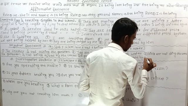 Active voice and passive voice of present continuous tense||english grammar||By Naushad Sir|| смотреть онлайн