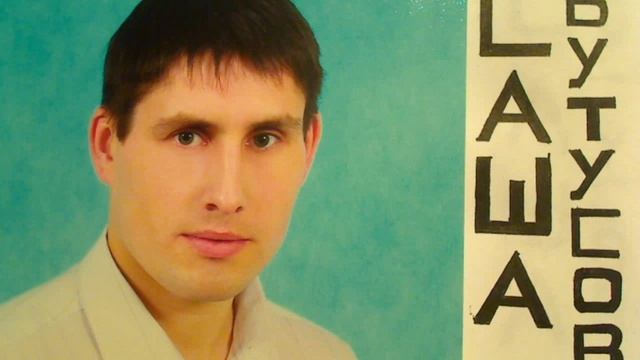 Хагани Ширвани "С той поры, как я в арканы длинных кос.." смотреть онлайн