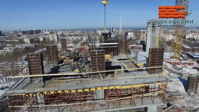 ЖК ПУШКАРСКИЙ г.Пермь Видео со стройплощадки 14.03.2017г смотреть онлайн