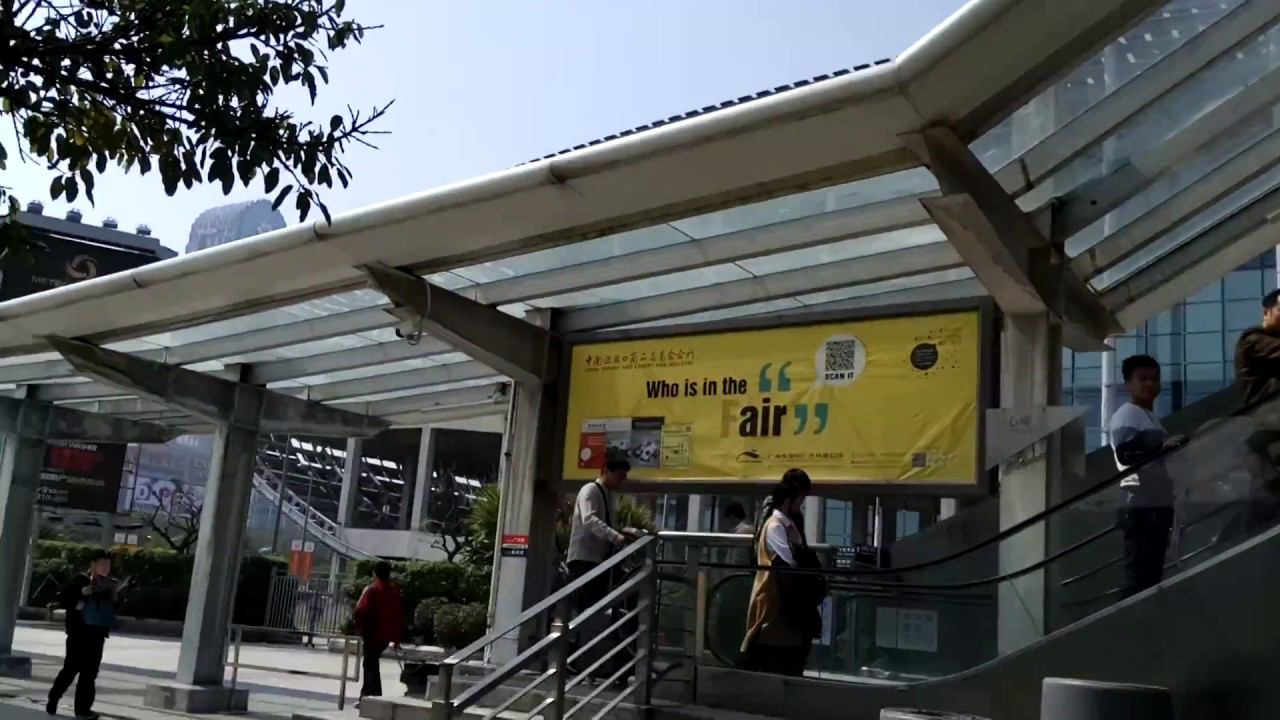 Pazhou Complex. Guangzhou. Выставочный центр Пажоу. ISLE 2017. Часть 1.