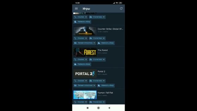 ОБЗОР НА МОЙ АККАУНТ:Steam:[3 ЧАСТЬ] смотреть онлайн