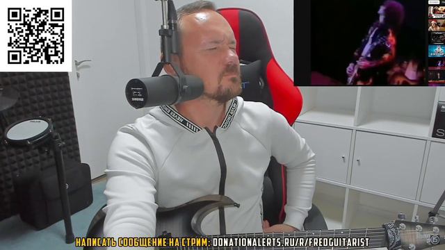 Fredguitarist и ГЛАВНЫЙ гитарный СКОМОРОХ смотреть онлайн
