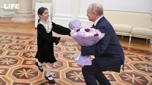 Путин принял в Кремле девочку из Дербента, которая мечтала его увидеть