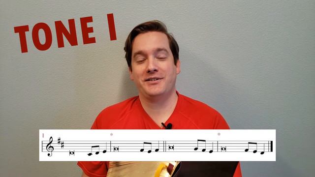 Psalm Tone I, Double Tone (Lutheran Service Book) смотреть онлайн