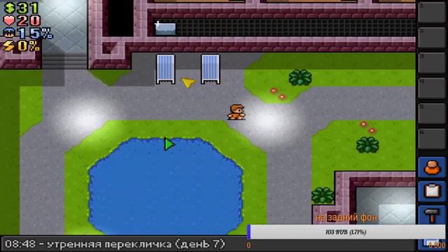 новая хардкорная сборка смотреть онлайн