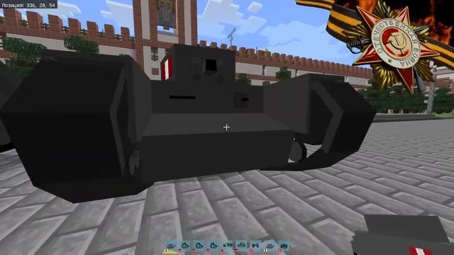 ВОЕННАЯ ТЕХНИКА В МАЙНКРАФТ ПЕ! ОБЗОР НА ТАНКИ | MINECRAFT PE смотреть онлайн