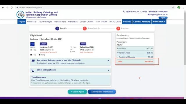 How To Book Flight Tickets With Window Seat Online In 2021 | Step By Step Guide For Airlines смотреть онлайн