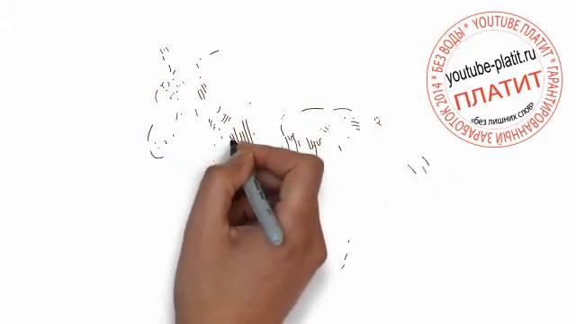 Как нарисовать каранндашом измученного осла смотреть онлайн
