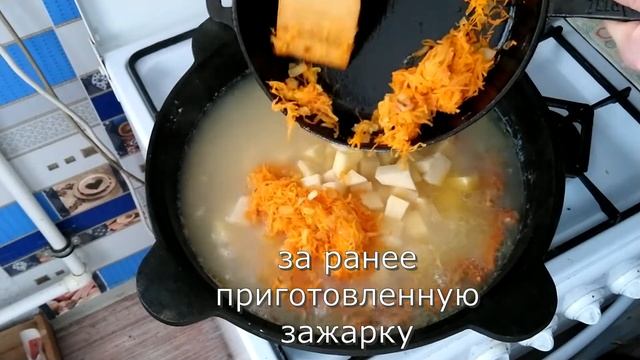 Сделай Себя Счастливым