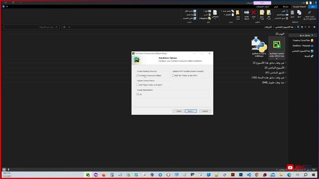 1- تثبيت الباي تشارم والبايثون 2023-2024 || Download Python and PyCharm смотреть онлайн