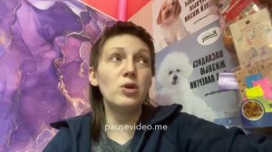 Обзор на Fitmin Purity кошки.