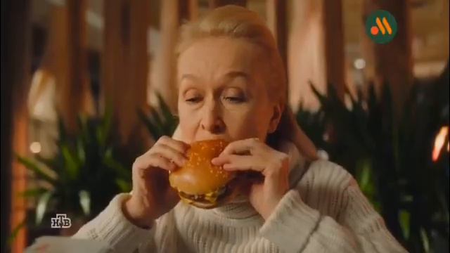 Вкусно и точка | Бабушка и бургер | реклама 2022 смотреть онлайн