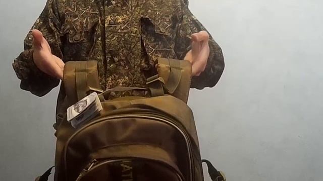 Рыболовный рюкзак от Aquatic (Акватик р-40).Сумка для рыбалки,охоты,путешествий