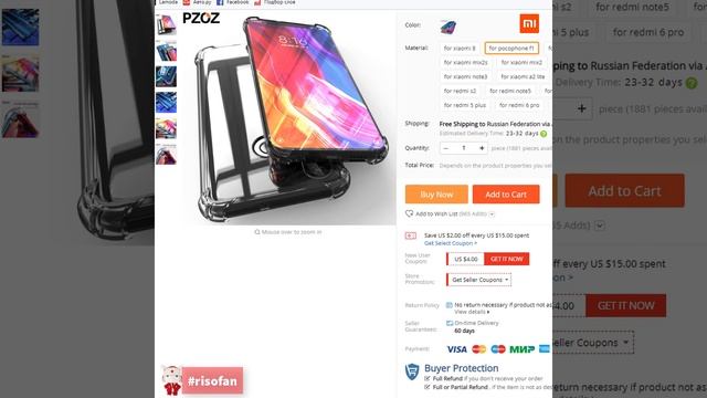 ?Pocophone F1 Case Cover ?VIDEO✅ You Can Buy in Online Store (RisoFan?) смотреть онлайн