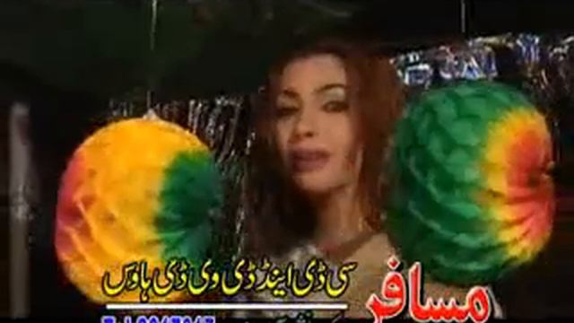 pashto={}dance{sahar kh... (9).flv смотреть онлайн