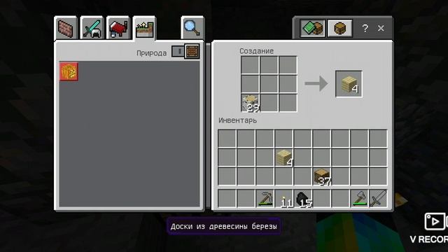 Я играл с другом ну пацан стукачать был у уаторага нету телефона смотреть онлайн