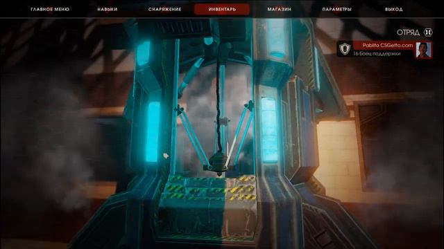Killing Floor 2 Summer Sideshow Prize Ticket смотреть онлайн