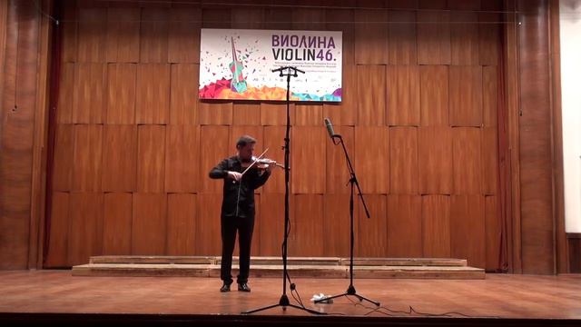 Nemanja Belej plays: J.S.Bach| Adagio / Fugue ;N.Paganini-Caprice No.24;Ysaye-Ballade смотреть онлайн