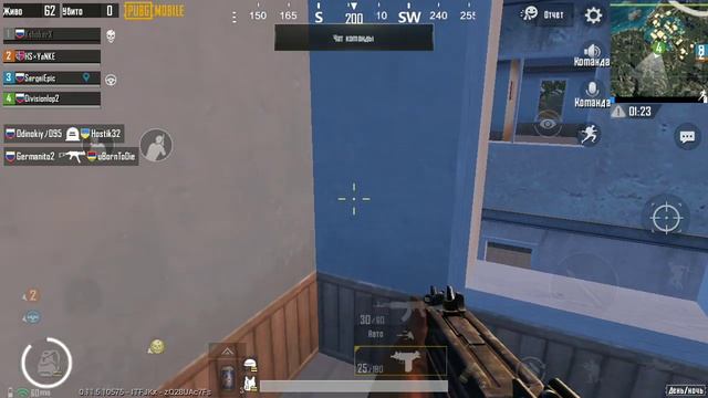 PUBG mobile на соседском Wi Fi смотреть онлайн