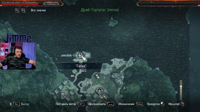 ASSASSIN'S CREED IV BLACK FLAG (ЧЁРНЫЙ ФЛАГ) ● Будущий дом, Большой Инагуа. Морские сражения ● #4 смотреть онлайн