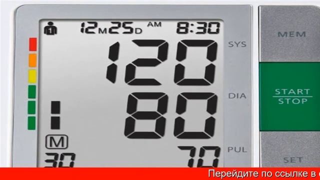 Фитнес браслет измерение давление смотреть онлайн