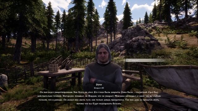 Финал истории - Medieval Dynasty #35 (релиз) смотреть онлайн