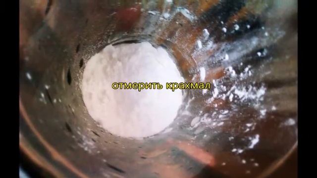 Как приготовить кисель от Нади. смотреть онлайн