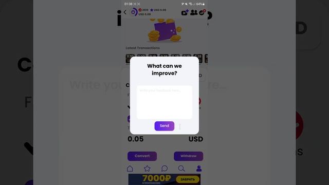 Заработок на лайках  Заработок в интернете на телефоне без вложений как заработать Givvy Social