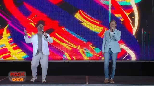 Catharsis Bucurati-va prieteni смотреть онлайн