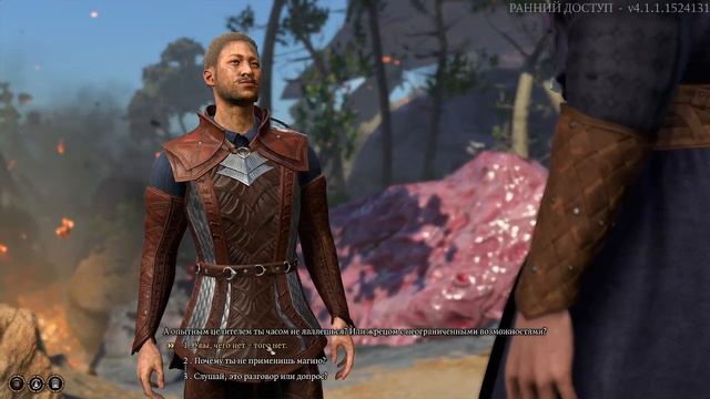 ПРОХОЖДЕНИЕ Baldur's Gate 3 (часть 03) #bg3 #baldursgate3 #larianstudios #walkthrough #30hours смотреть онлайн