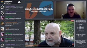 Маргинал жёстко про ислам и Гейдара Джемаля