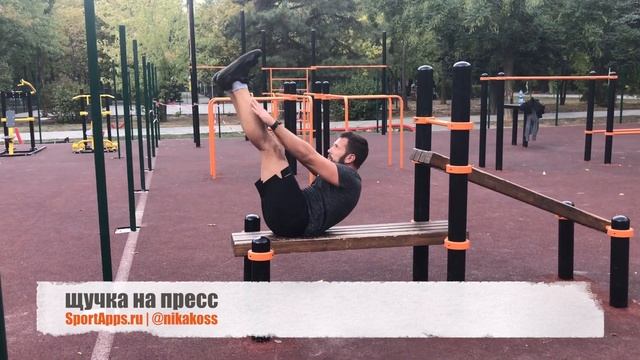 щучка на пресс смотреть онлайн