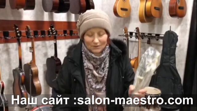 Отзыв для Салона Гитар Маэстро 19.12.2018 смотреть онлайн