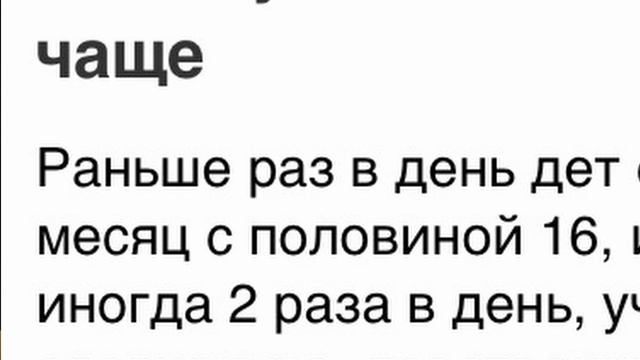 Треш, Любовь и Женские Форумы 2 | это всё. смотреть онлайн