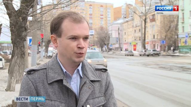 Льготный проездной: думцы одобрили поправки городской администрации смотреть онлайн
