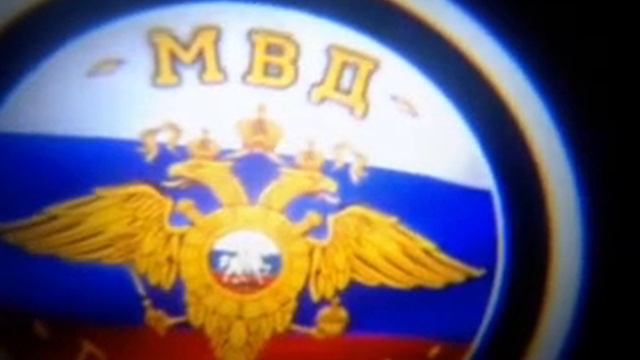 Лазерная проекция логотипа в двери МВД РОССИЯ смотреть онлайн