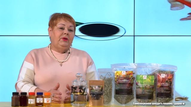 Комплексний підхід при різноманітних патологій при лікуванні в ковідний та післяковідний період смотреть онлайн