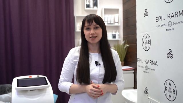 Как подготовиться к процедуре смотреть онлайн