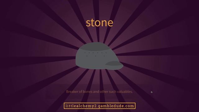 How to make SAND in Little Alchemy 2 смотреть онлайн