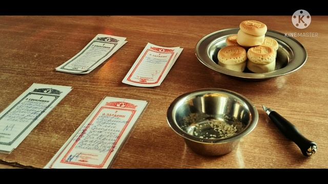 Память блаж.Ксении Петербургской. Архим.Спиридон (Ходанич) смотреть онлайн