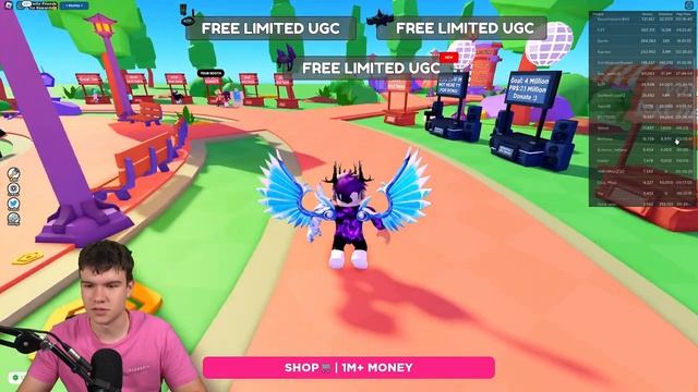 *NEW* ALL WORKING CODES FOR PLS DONATE BUT INFINITE ROBUX 2023 ROBLOX PLS DONATE BUT INFINITE ROBUX смотреть онлайн