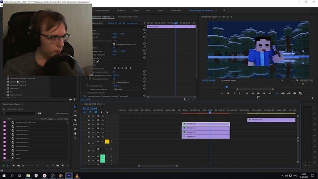 Как я Делал Анимацию про Реалистичные Моды для Майнкрафта ► Влэйлам смотреть онлайн