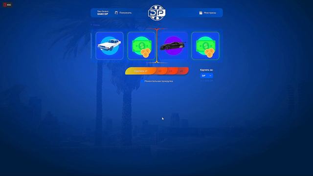 НА ЭТОТ РАЗ МНЕ ДОЛЖНО ПОВЕЗТИ, ОТКРЫТИЕ КЕЙСОВ В GTA 5 RP BURTON ! смотреть онлайн